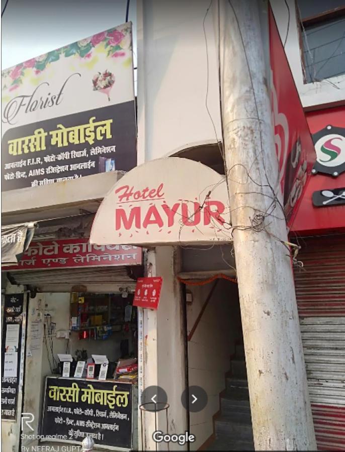 Hotel Mayur ゴーラクプル エクステリア 写真